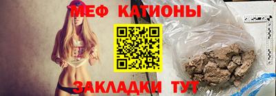 бутик Комсомольск-на-Амуре