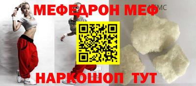 кокаин колумбия Коммунар
