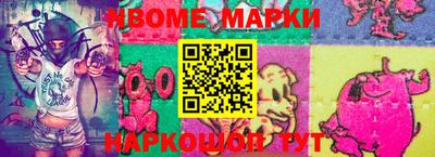 mdpv Краснодар