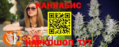 mdpv Краснодар