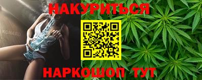 круглые Краснокаменск