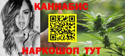 mdpv Краснодар