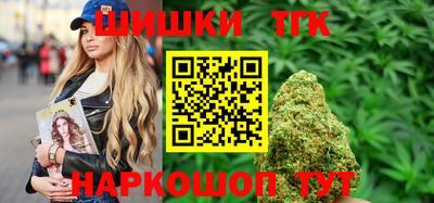 mdpv Краснодар