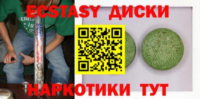 кокаин колумбия Коммунар