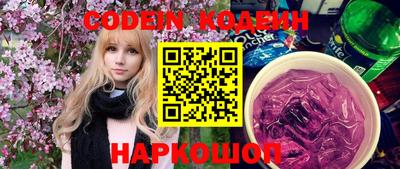 кокаин колумбия Коммунар