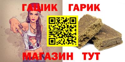 кокаин колумбия Коммунар