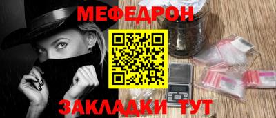 СК Краснознаменск