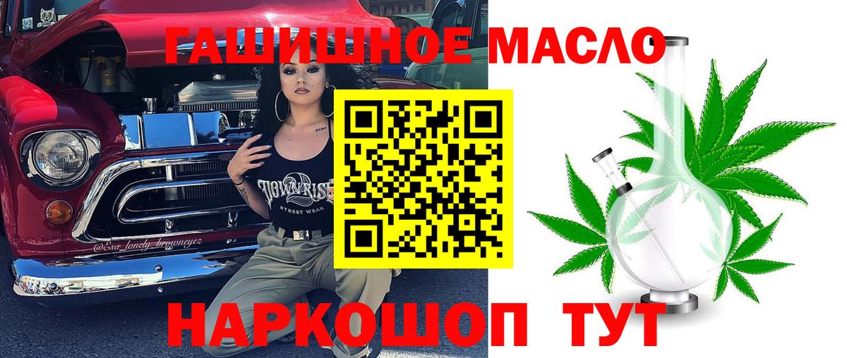Дистиллят ТГК концентрат Волгодонск
